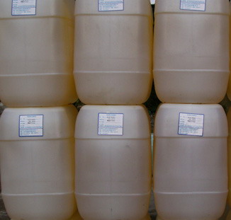 冷凍鹽水緩蝕阻垢劑 冷凍鹽水緩蝕阻垢劑