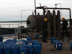 鍋爐香蕉视频APP黄色