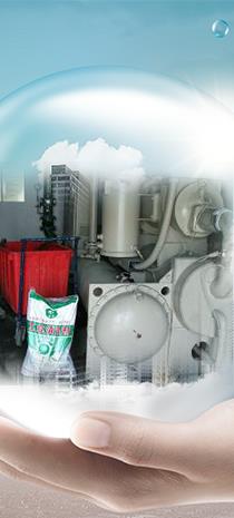 中央空調香蕉视频APP黄色水處理劑