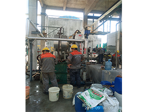 換熱器香蕉视频APP黄色 換熱器香蕉视频APP黄色