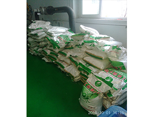 金屬鈍化預膜劑 金屬鈍化預膜劑