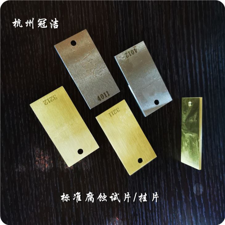 HT300灰口鑄鐵腐蝕試片 HT300灰口鑄鐵腐蝕試片