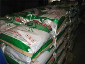 中央空調冷凝器香蕉视频APP黄色劑