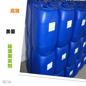 冷卻塔香蕉视频APP黄色劑