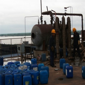 浙江鍋爐化學香蕉视频APP黄色