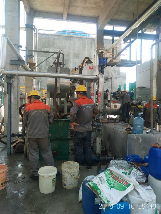 換熱器香蕉视频APP黄色 1.jpg