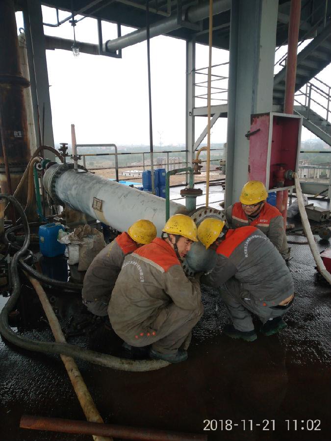 冷凝器香蕉视频APP黄色1 (3).jpg