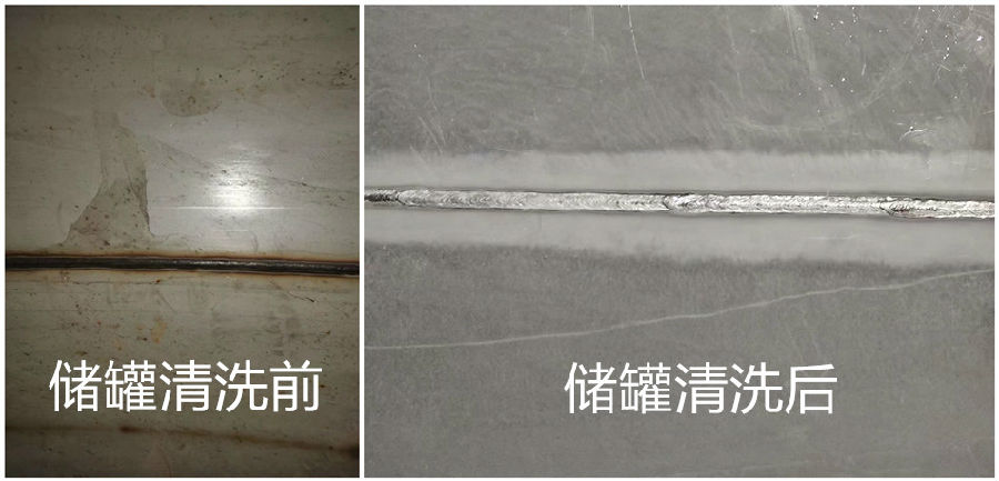不鏽鋼儲罐管道酸洗鈍化7_副本.jpg
