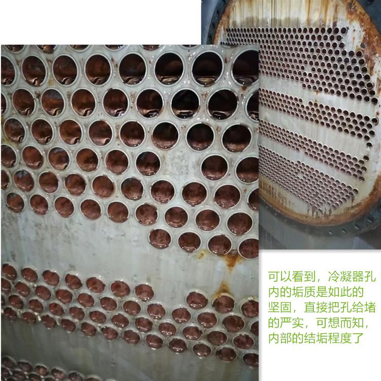 202005141320028179 202005141320028179