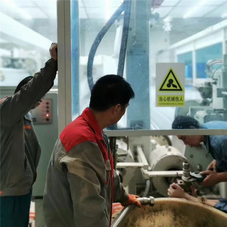 滾筒香蕉视频APP黄色2_副本