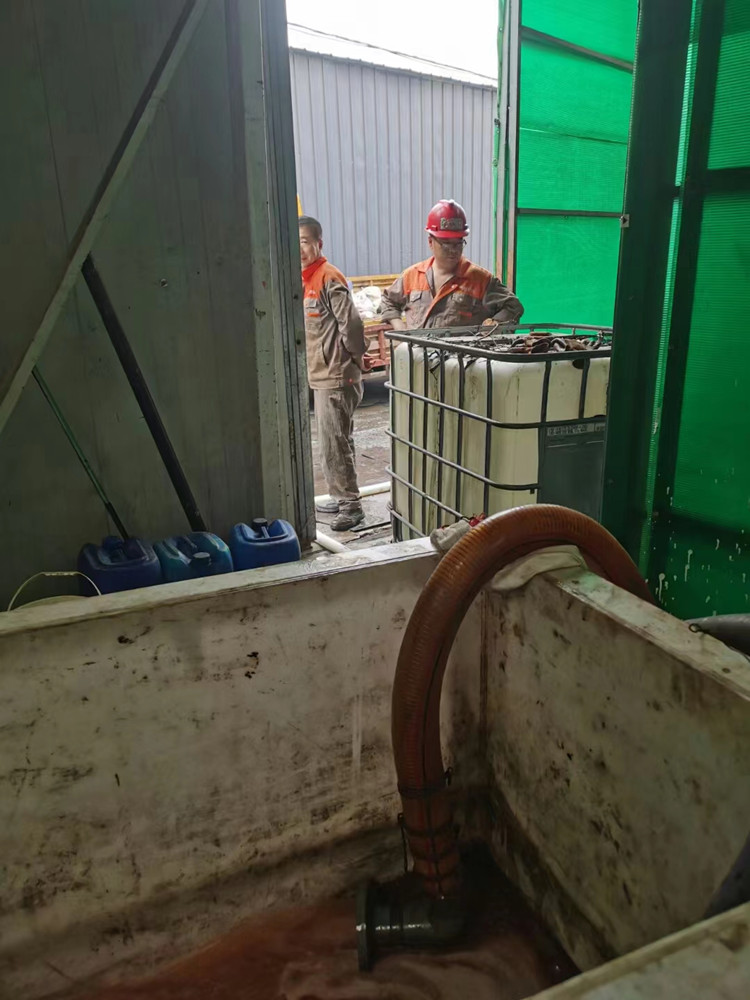 鍋爐餘熱換熱器香蕉视频APP黄色2_副本