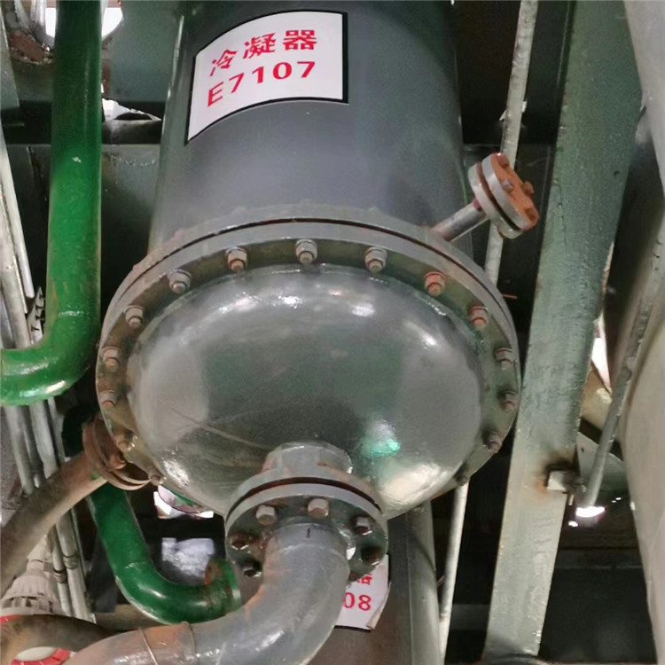 冷凝器香蕉视频APP黄色3_副本