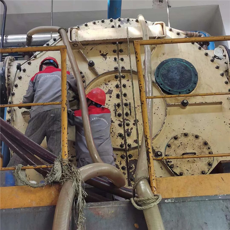 凝汽器香蕉视频APP黄色2_副本 凝汽器香蕉视频APP黄色2_副本