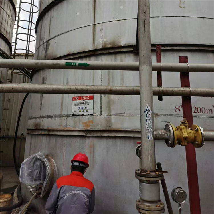 儲罐香蕉视频APP黄色8_副本