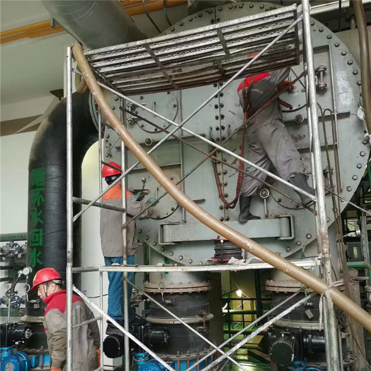 凝汽器香蕉视频APP黄色3_副本 凝汽器香蕉视频APP黄色3_副本