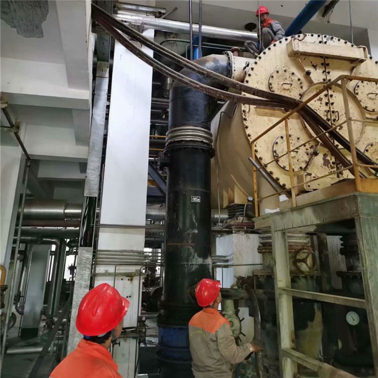 凝汽器香蕉视频APP黄色2_副本 凝汽器香蕉视频APP黄色2_副本