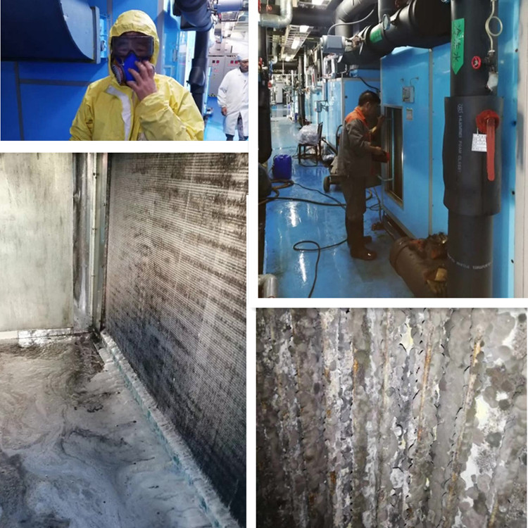 空調翅片香蕉视频APP黄色主圖 空調翅片香蕉视频APP黄色主圖