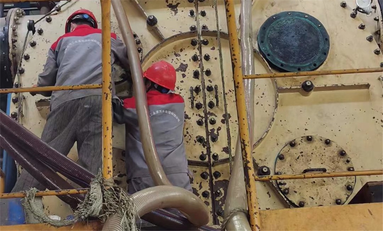 凝汽器香蕉视频APP黄色2_副本-1 凝汽器香蕉视频APP黄色2_副本-1