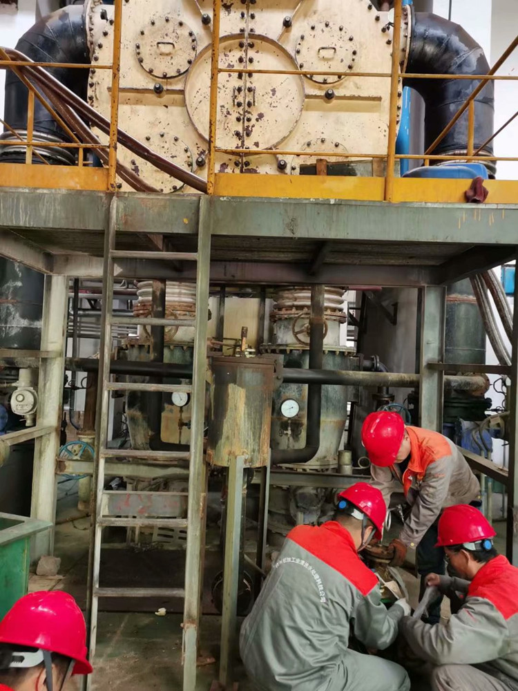 凝汽器香蕉视频APP黄色2_副本 凝汽器香蕉视频APP黄色2_副本