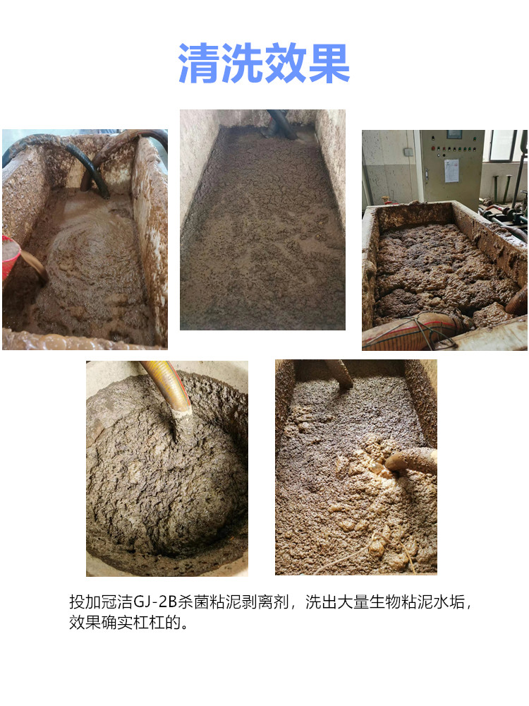 空壓機冷卻器香蕉视频APP黄色效果