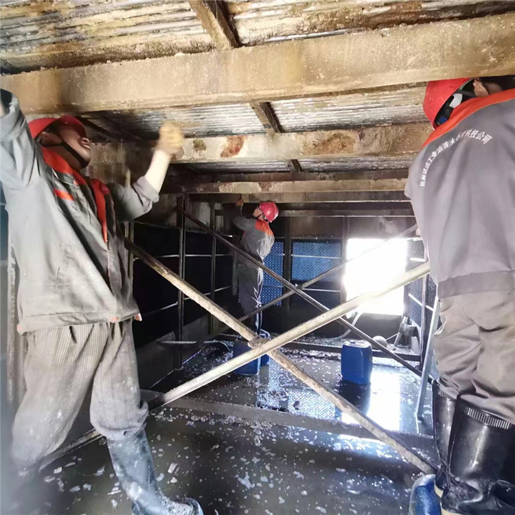 蒸發式冷凝器香蕉视频APP黄色2_副本-1