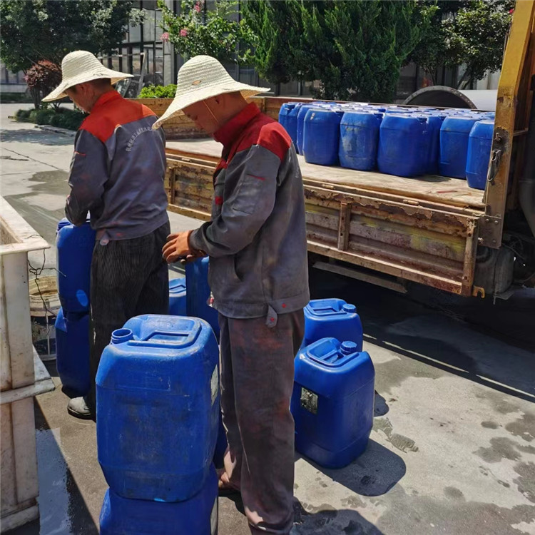 列管式換熱器香蕉视频APP黄色2_副本