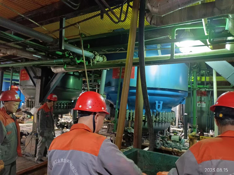 反應釜香蕉视频APP黄色7_副本