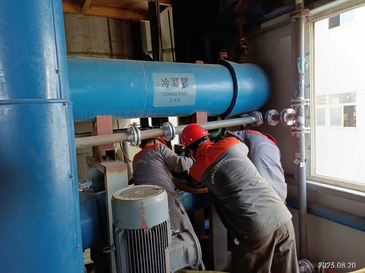 反應釜、冷凝器香蕉视频APP黄色7_副本