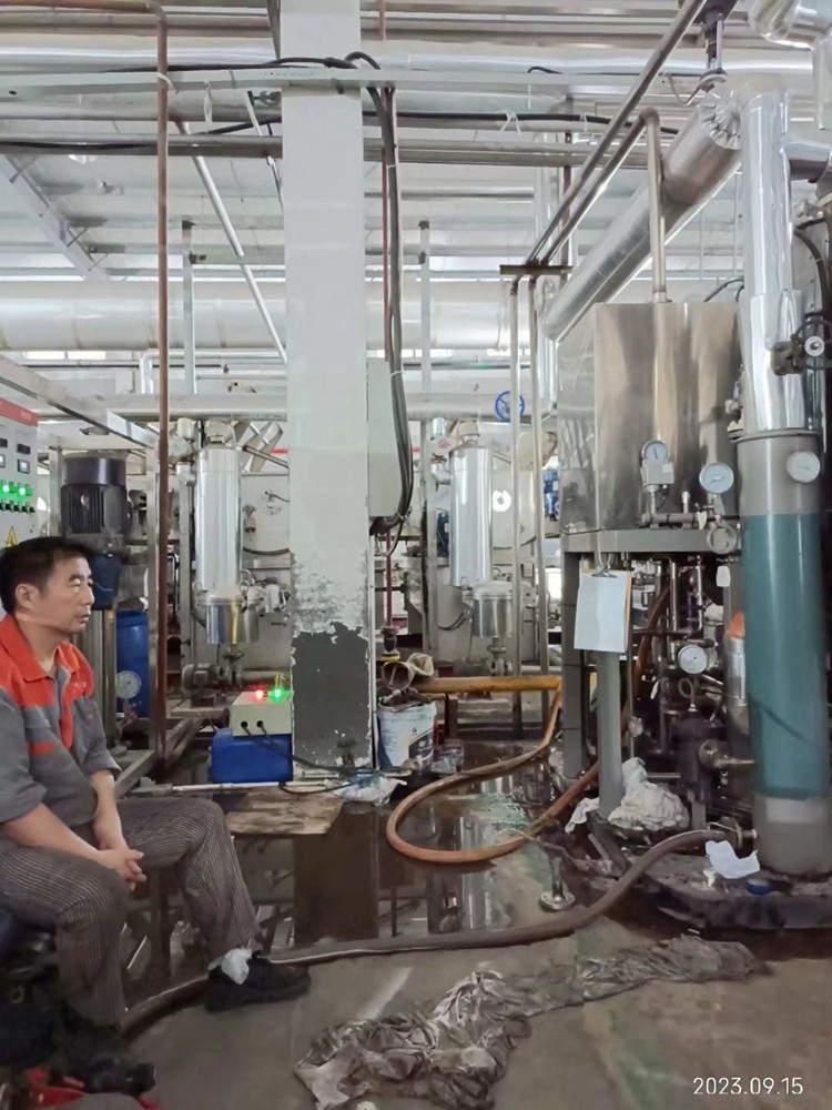 蒸發器香蕉视频APP黄色2_副本