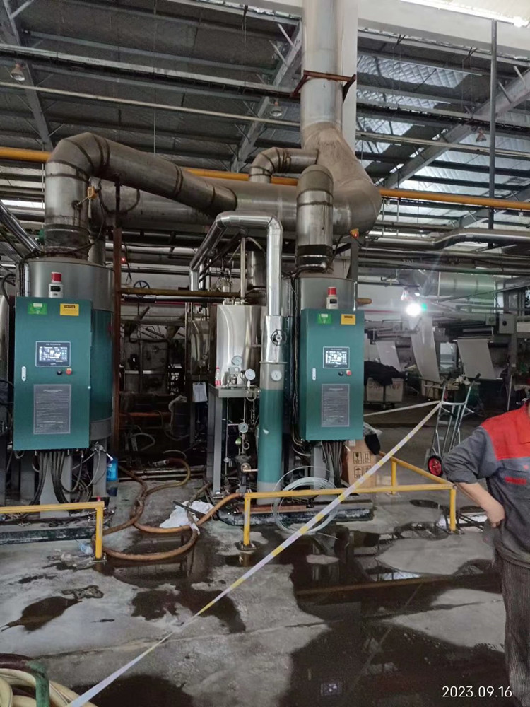 蒸發器香蕉视频APP黄色4_副本