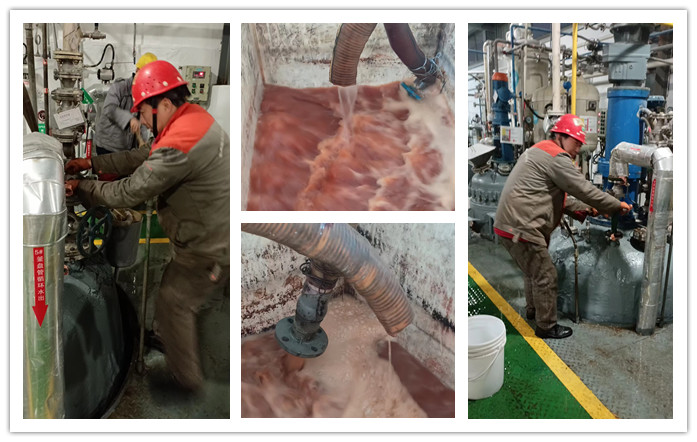 反應釜夾套香蕉视频APP黄色