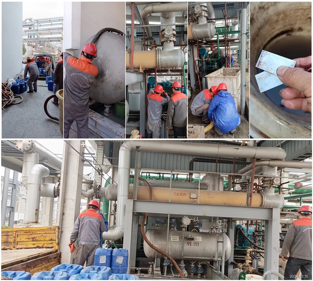 換熱器香蕉视频APP黄色_副本_副本