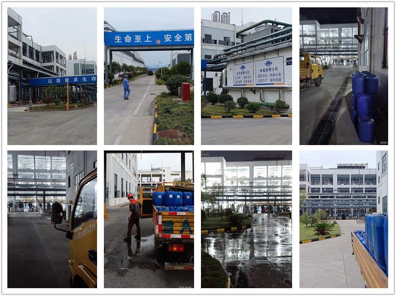 反應釜香蕉视频APP黄色