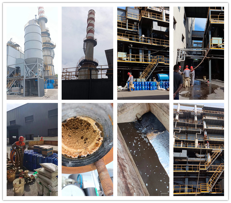 節能器、省煤器香蕉视频APP黄色20_副本