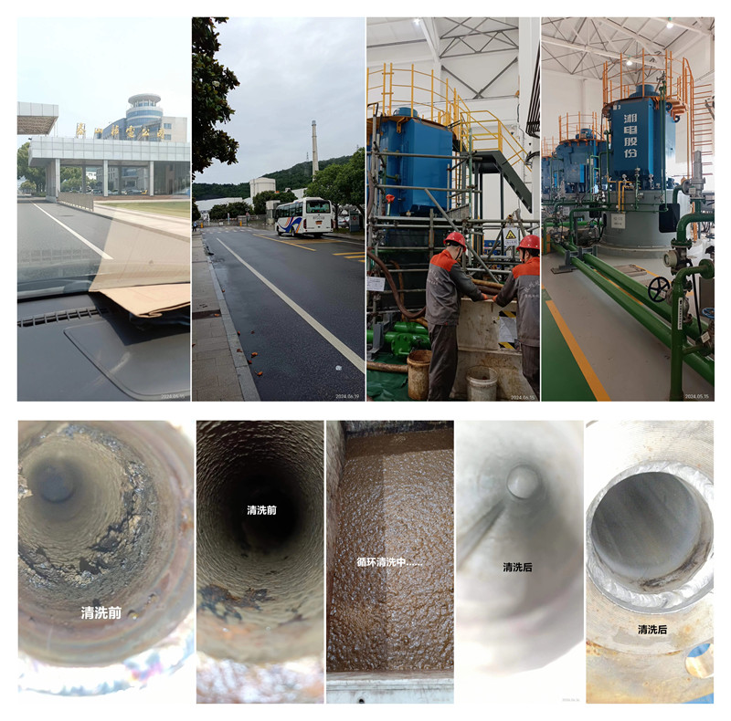 冷卻器香蕉视频APP黄色-1_副本