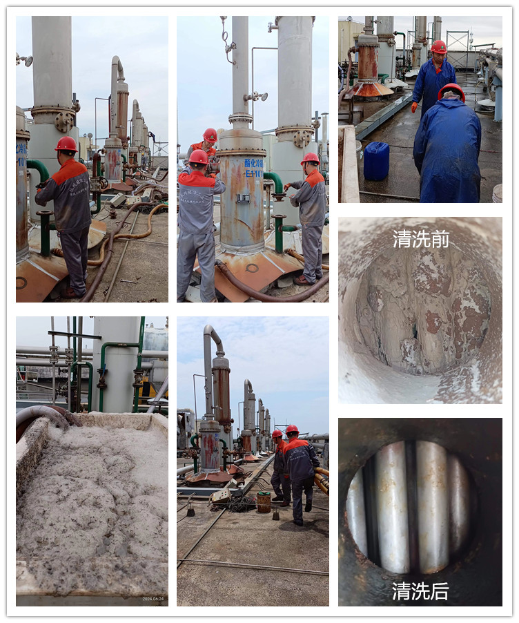 冷凝器香蕉视频APP黄色2_副本