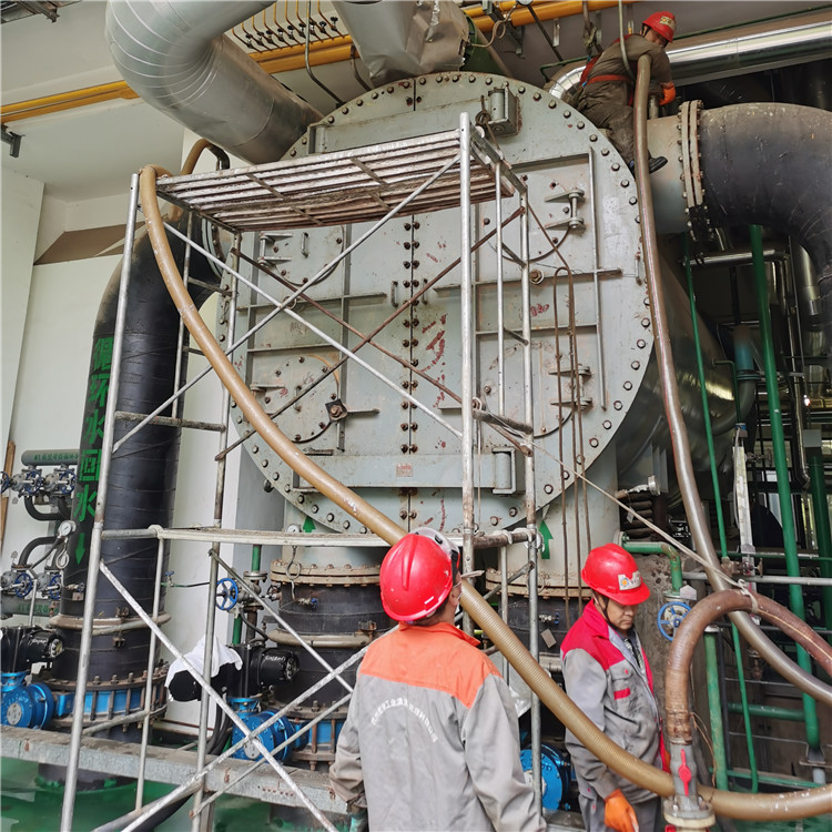 凝汽器香蕉视频APP黄色5_副本 凝汽器香蕉视频APP黄色5_副本