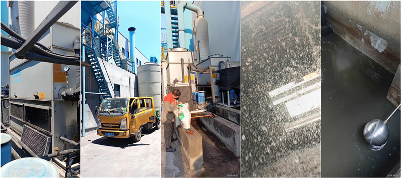 冷卻塔香蕉视频APP黄色1_副本