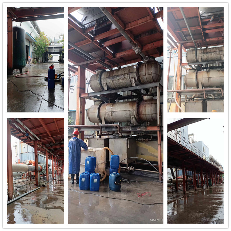 冷凝器香蕉视频APP黄色1_副本 冷凝器香蕉视频APP黄色1_副本