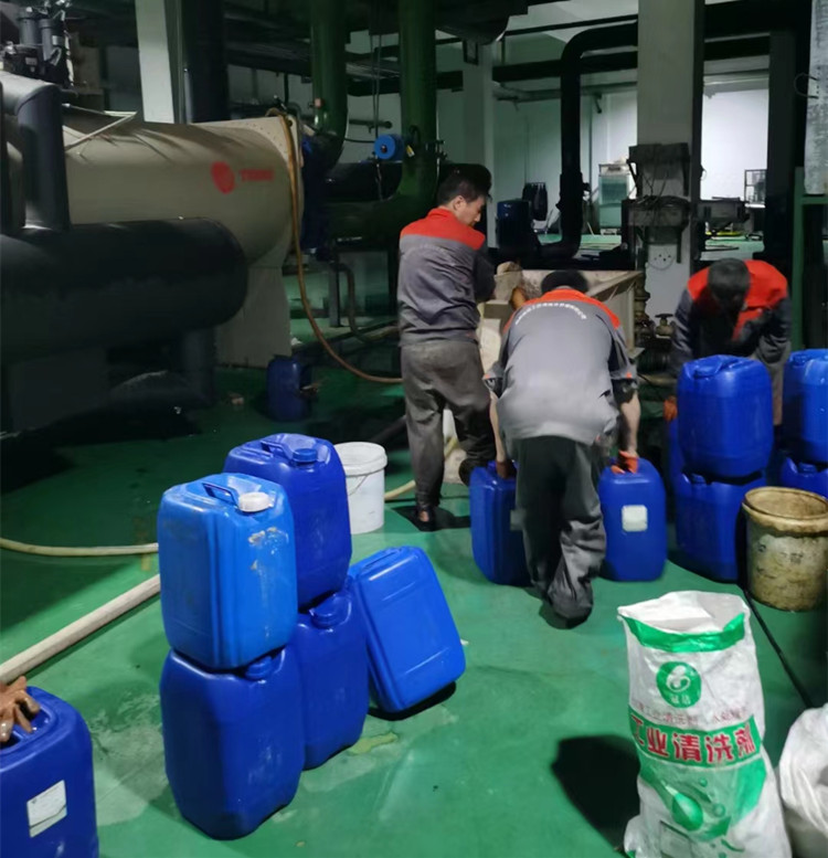 冷凝器香蕉视频APP黄色1_副本 冷凝器香蕉视频APP黄色1_副本