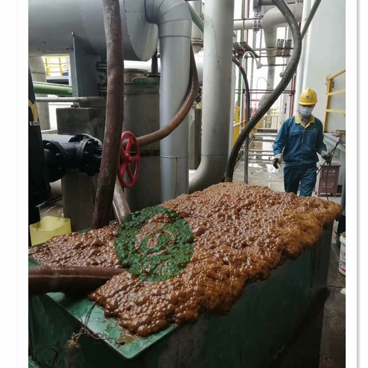 換熱器香蕉视频APP黄色2-1_副本