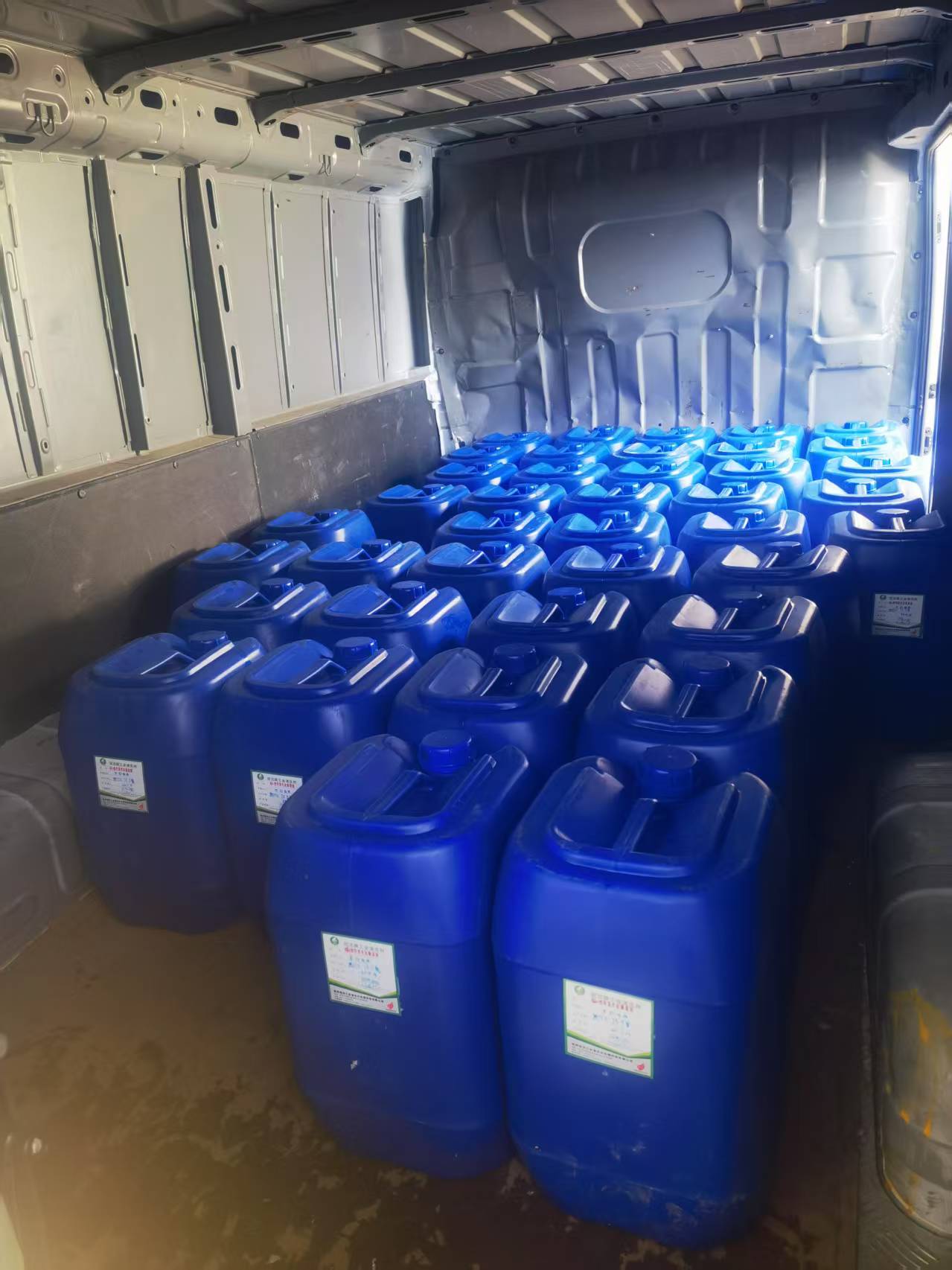 染缸香蕉视频APP黄色劑送貨2 染缸香蕉视频APP黄色劑送貨2